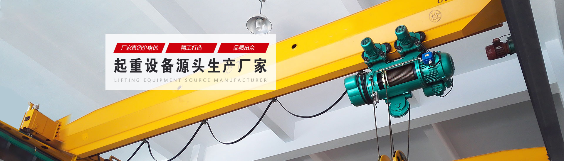 河南恒遠恒山工業有限公司